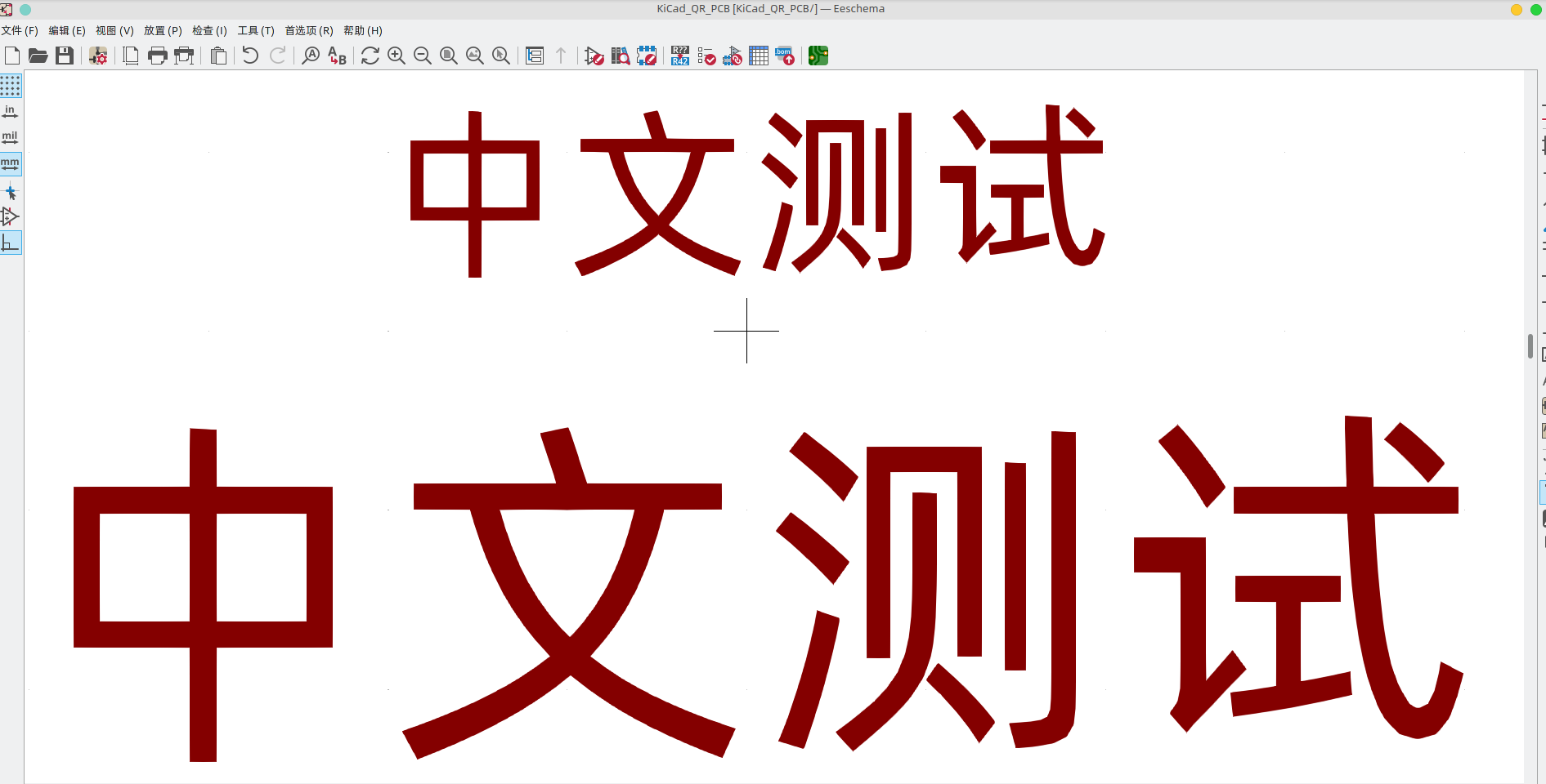 Example of CJK custom font